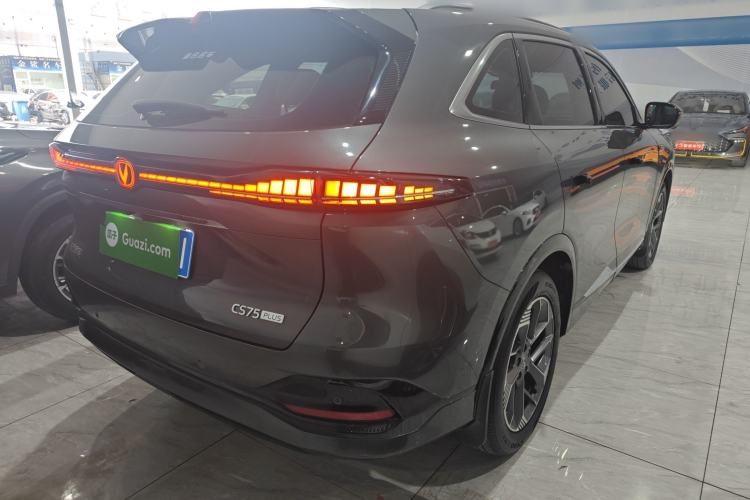 Used Changan CS75 PLUS 2025 4th Generation 1.5T New Blue Whale Smart Luxury Edition