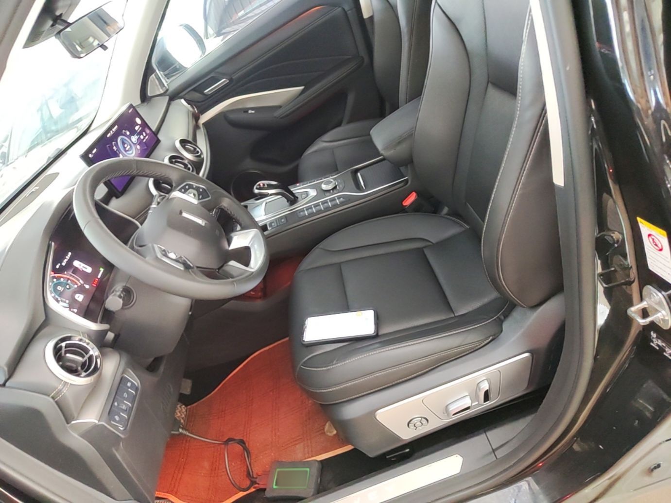 Front Interior