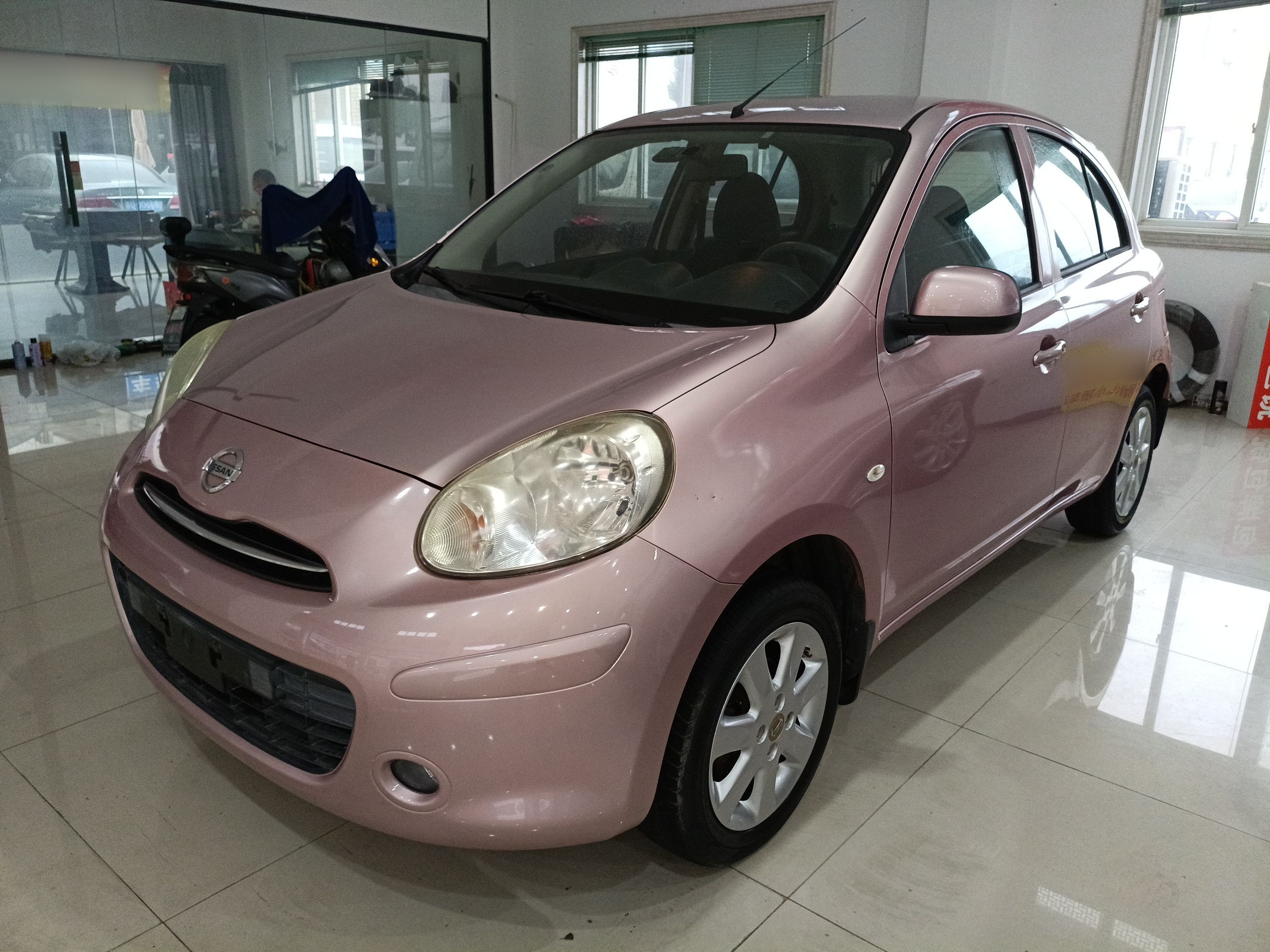 Parte inferior delantera