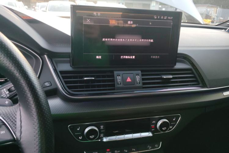 Used Audi Q5L Sportback 2022 45 TFSI Luxury Model