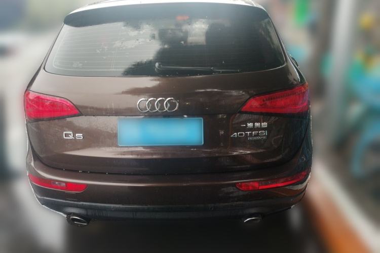 Used Audi Q5 2015 40 TFSI Technology Edition
