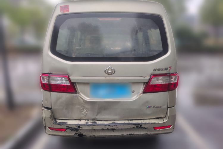 Used CHANGAN KAICHENG Star 7 2014 1.4L Base Version E14V
