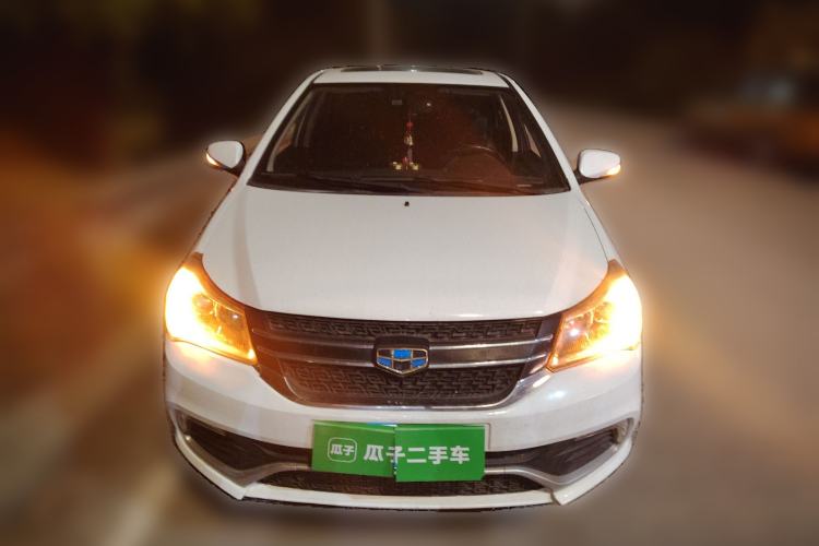 Used Geely Auto Diamond 2016 1.5L Manual Elite Edition