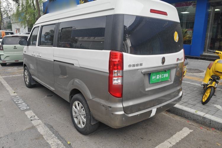 Used Jinbei New Hiace S 2023 1.5L Wealth Edition Passenger Van 5/6/7-Seater Central Air Conditioning Version SWC15M Rear Left 45 Deg