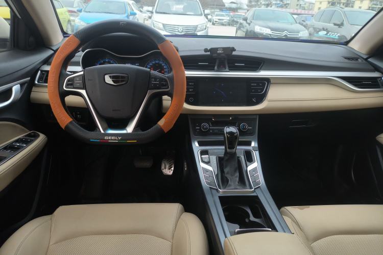 Used Geely Auto Emgrand 2018 1.5L CVT Luxury Model
