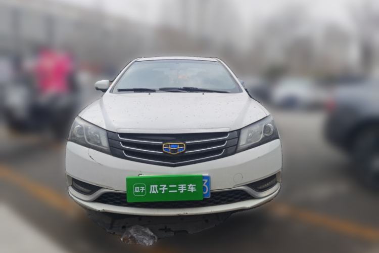 Used Geely Auto Emgrand 2015 Sedan 1.5L Manual - Top Trim Level
