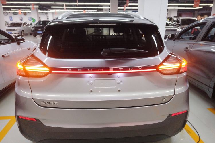 Used Geometry C 2020 Selected Range Edition 550 KM C++ Pro
