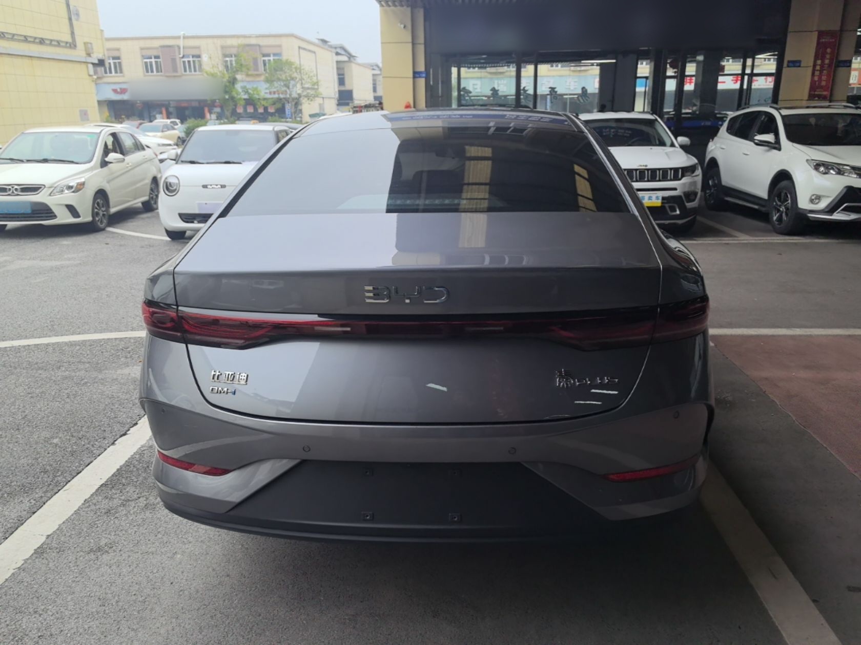 BYD Qin PLUS 2025 DM-i Smart Drive 55KM Leading Model — снимка 5