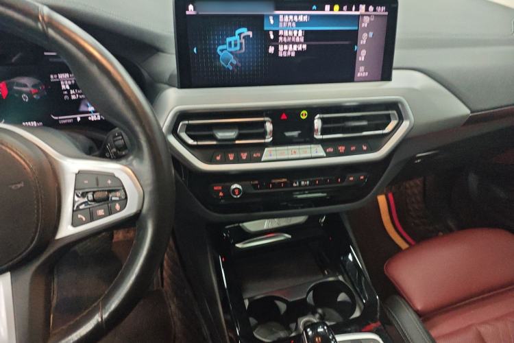 Used BMW iX3 2022 Leading Type Center Console