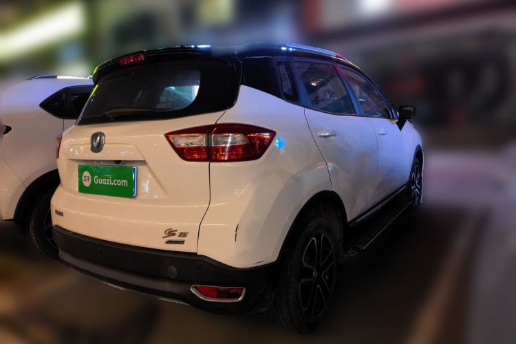 Used CHANGAN CS15 2016 1.5L Automatic Fashion Edition Rear Right 45 Deg