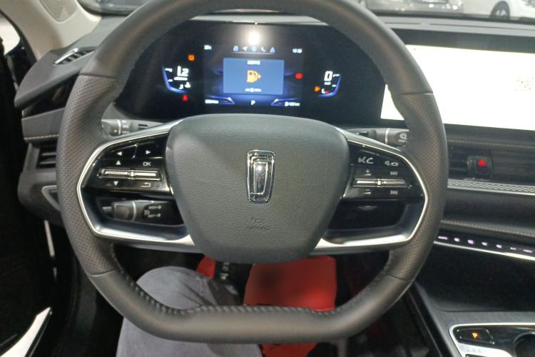 Used Bestune B70 2025 Dragon Edition 1.5T Enjoyment Model Steering Wheel