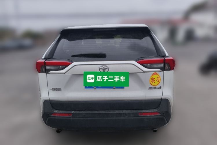 Used Toyota RAV4 2023 2.0L CVT Two-Wheel Drive Urban Edition