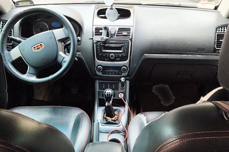 Used Geely Auto Classic Emgrand 2013 Hatchback 1.5L Manual Elite Model