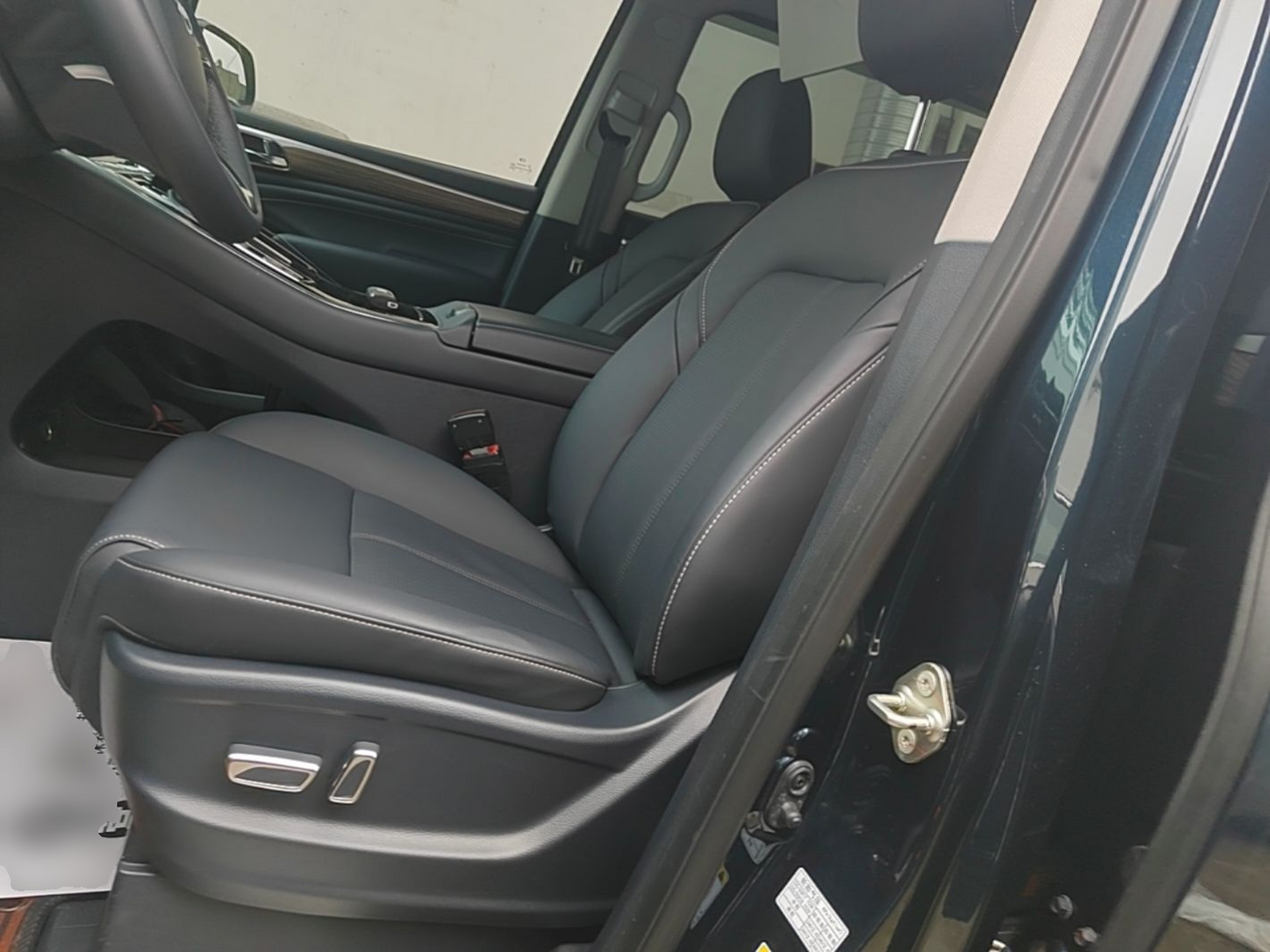 Front Interior