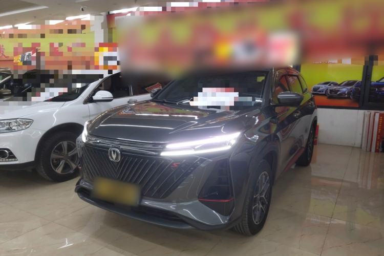 Used Changan CS75 PLUS 2022 2nd Generation 1.5T Automatic Prestige Version