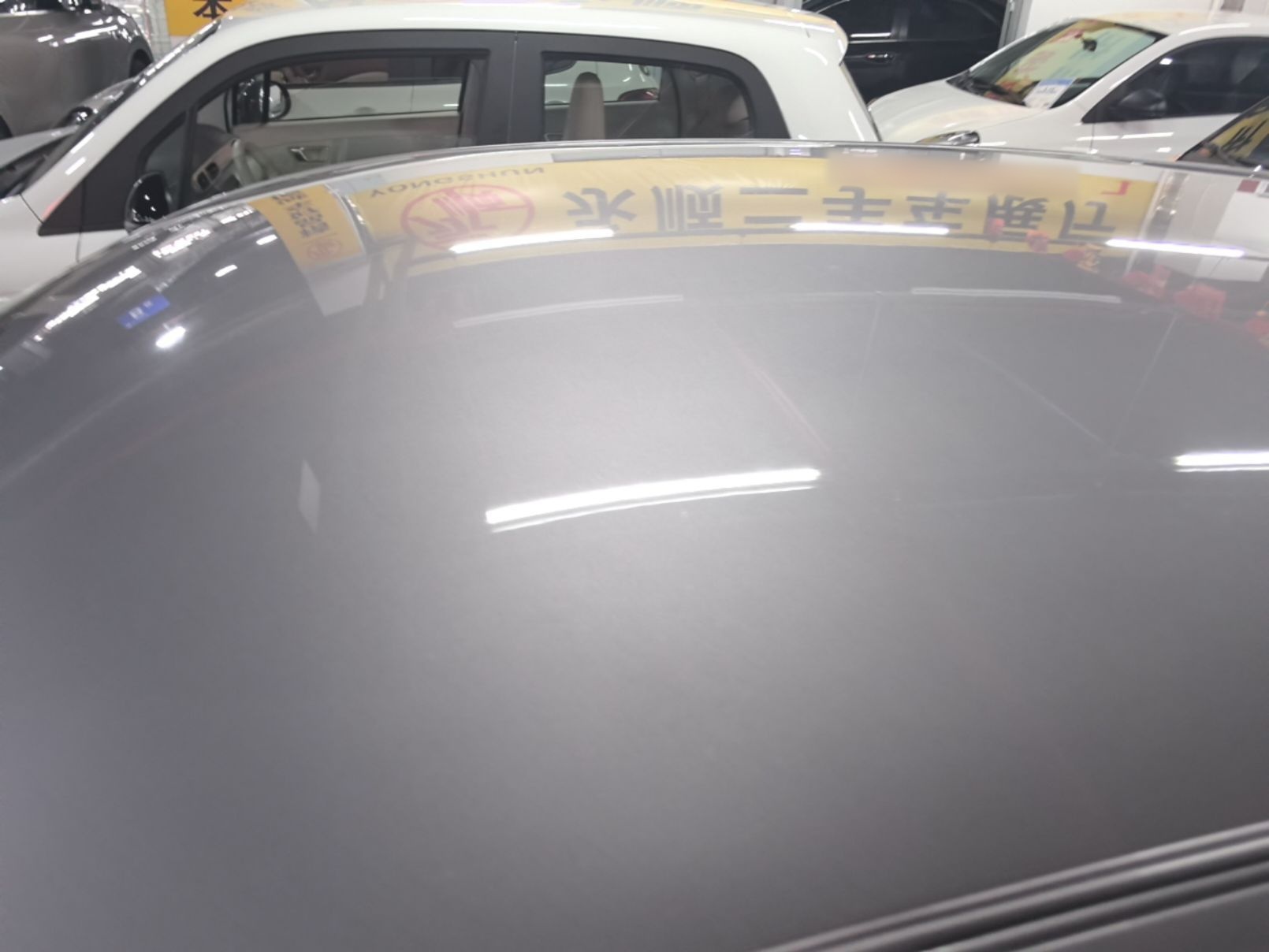 Geely Galaxy Geome 2025 UP 410km Exploration Edition — снимка 7