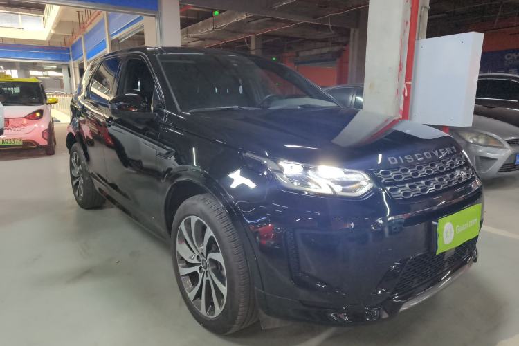 Used Land Rover Discovery Sport 2022 249 PS R-Dynamic S Performance Edition 5 Seats