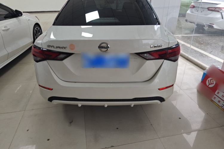 Used Nissan Sylphy 2022 1.6L XL CVT Smart Enjoyment Version
