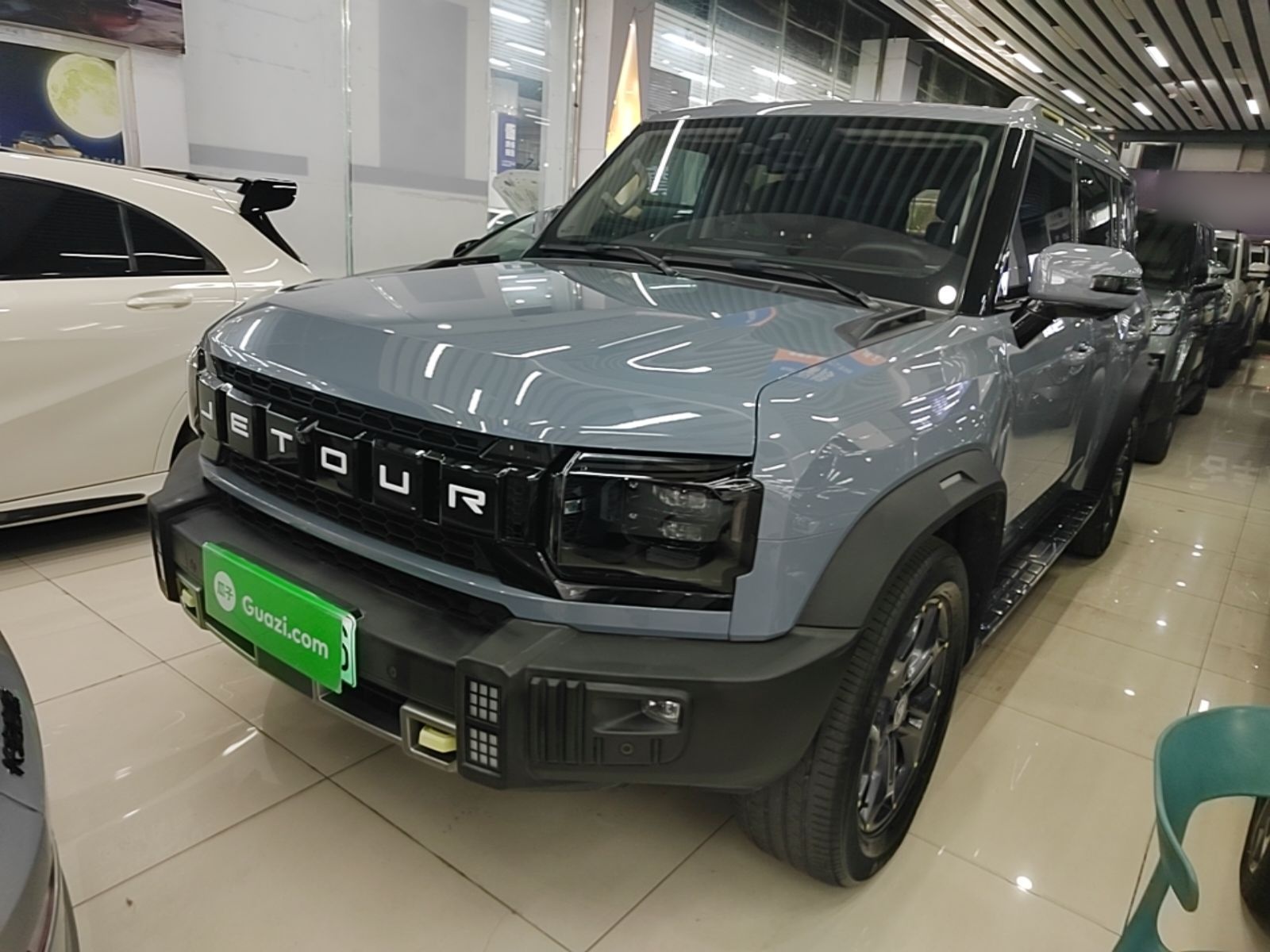 Under Front Bumper