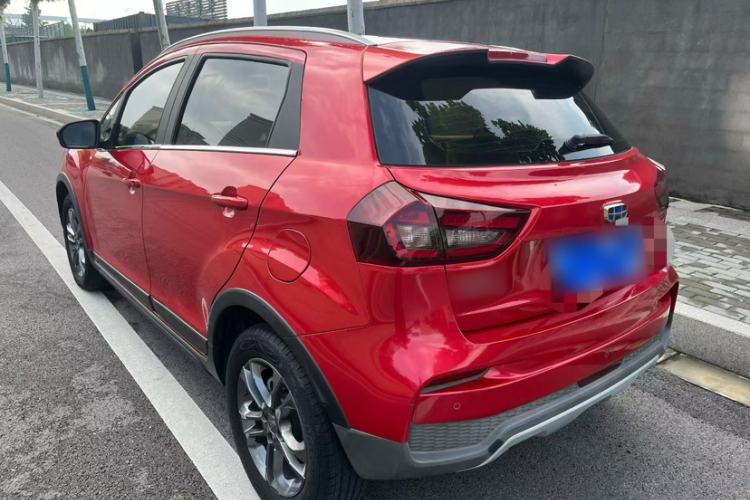 Used Geely Auto Vision X3 2020 1.5L CVT Luxury Model Exterior 9