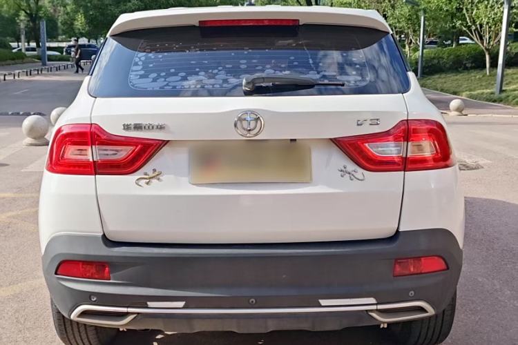 Used Brilliance V3 2020 1.6L Manual Comfort Starry Edition