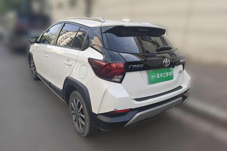 Used Toyota YARiS L Zhi Xuan 2021 X-Trail 1.5L CVT Luxury Edition Rear Left 45 Deg