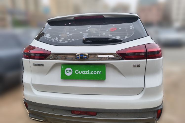 Used Geely Auto Emgrand X7 Sport 2018 1.8TD Automatic Two-Wheel Drive Zhiya Model Rear