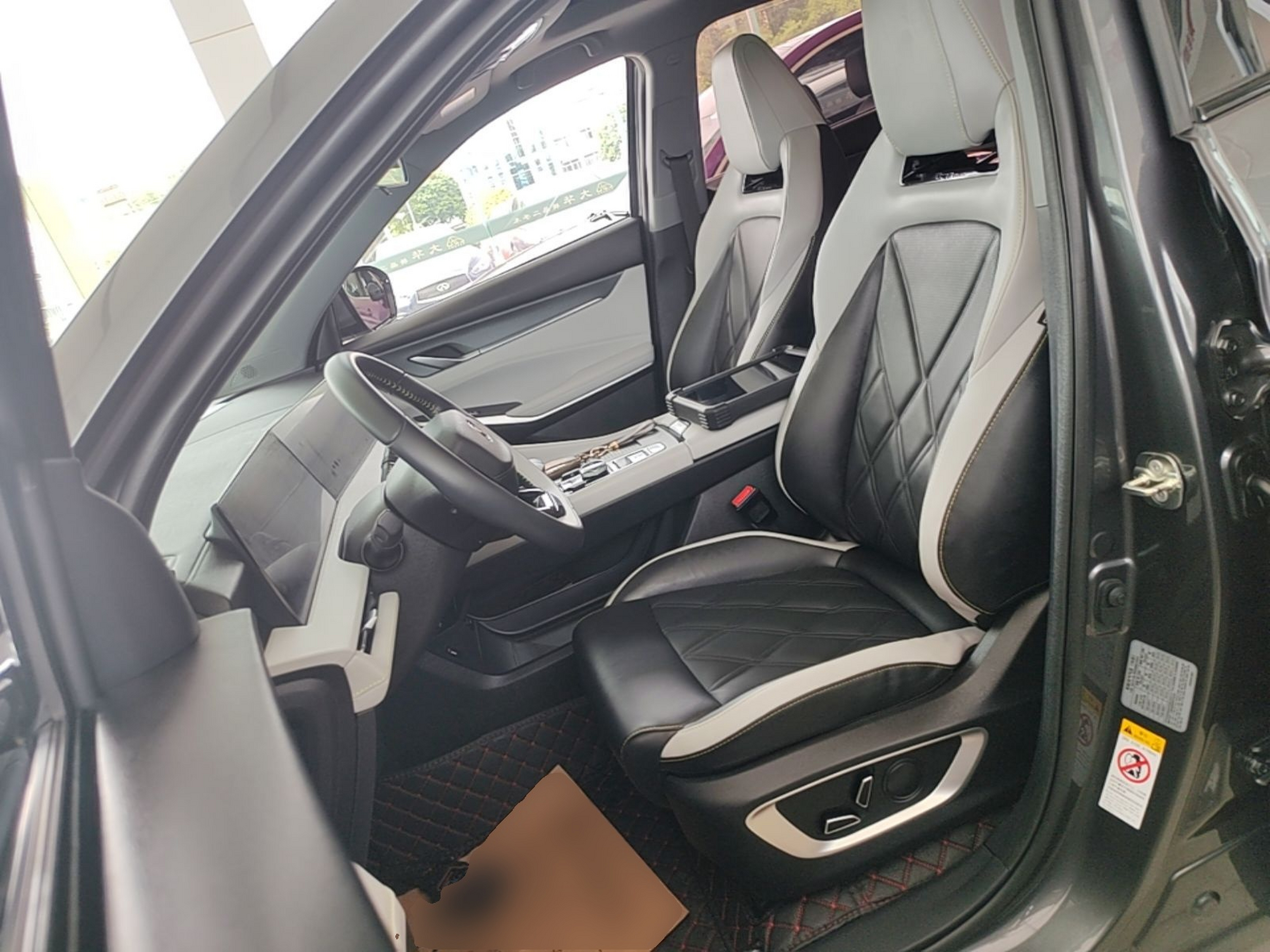 Avant de la voiture