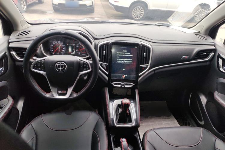 Used Brilliance V3 2020 1.6L Manual Smart Starry Edition