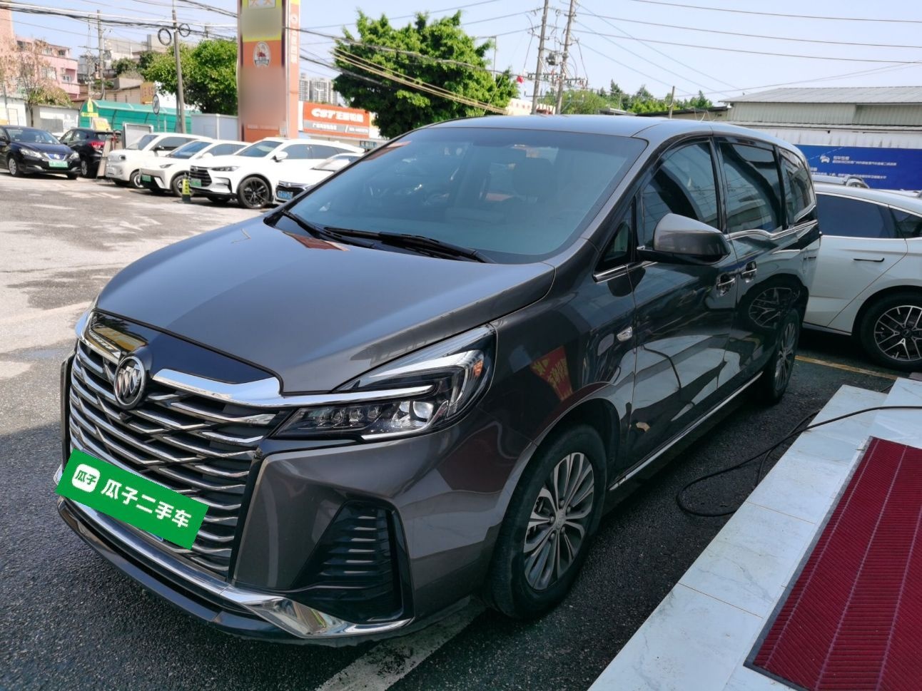 Parte inferior delantera