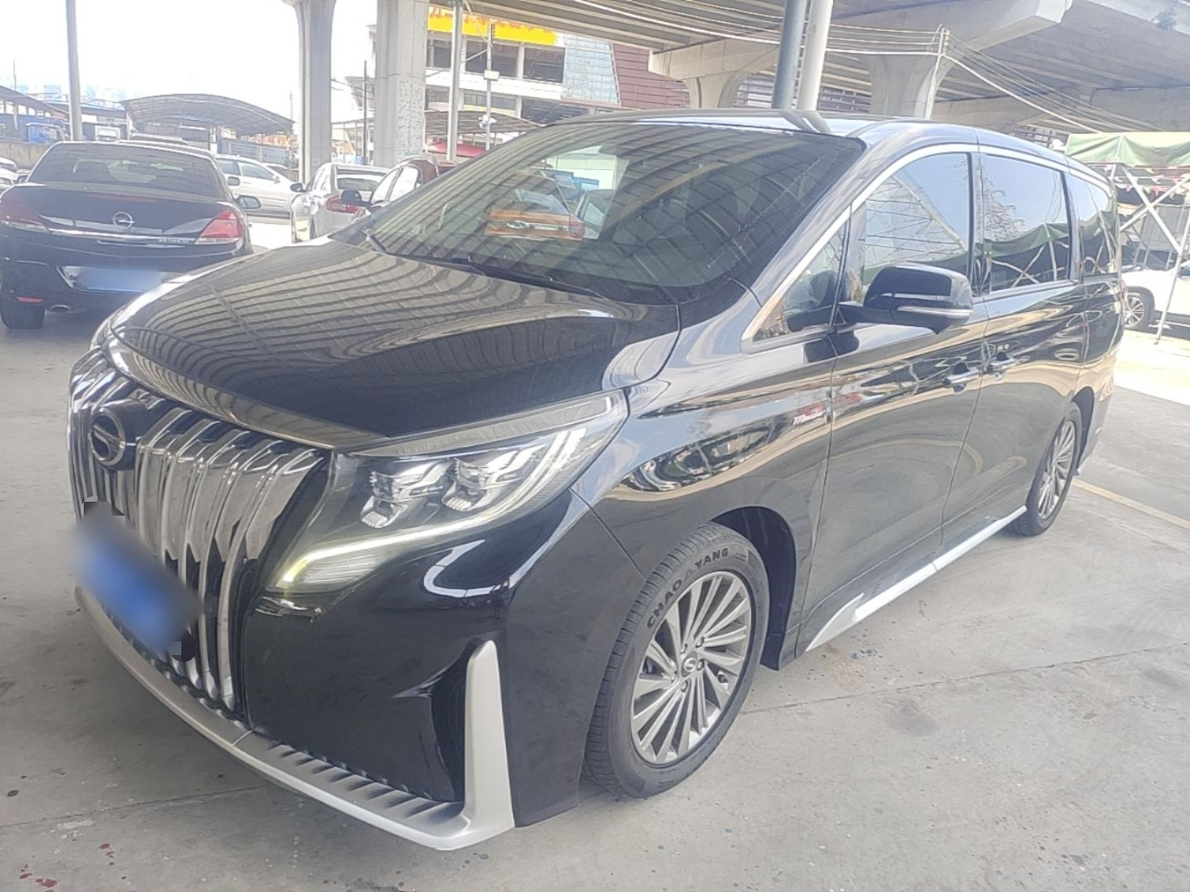 Under Front Bumper
