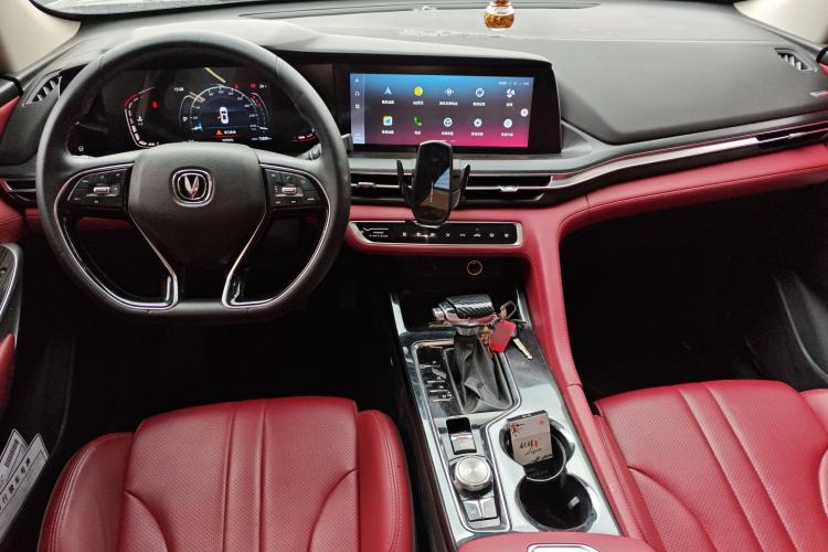 Used CHANGAN CS75 PLUS 2020 1.5T Automatic Luxury Version
