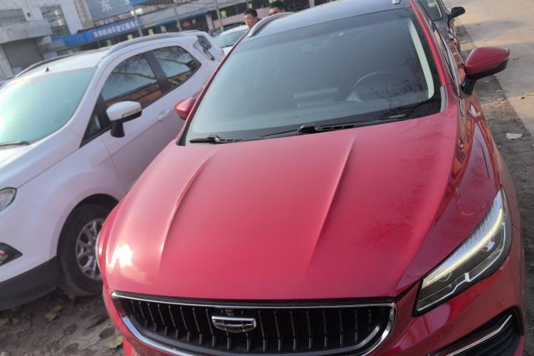 Used Geely Auto Emgrand S 2021 1.4T CVT Prestige Edition
