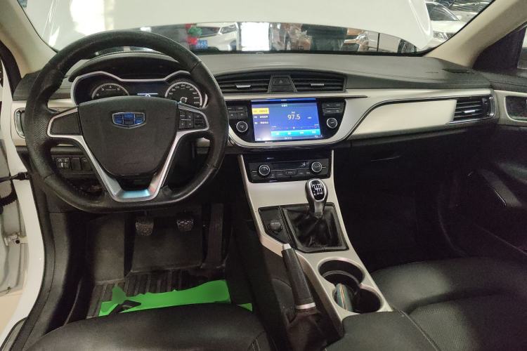 Used Geely Auto Emgrand GL 2017 1.3T Manual Elite Model
