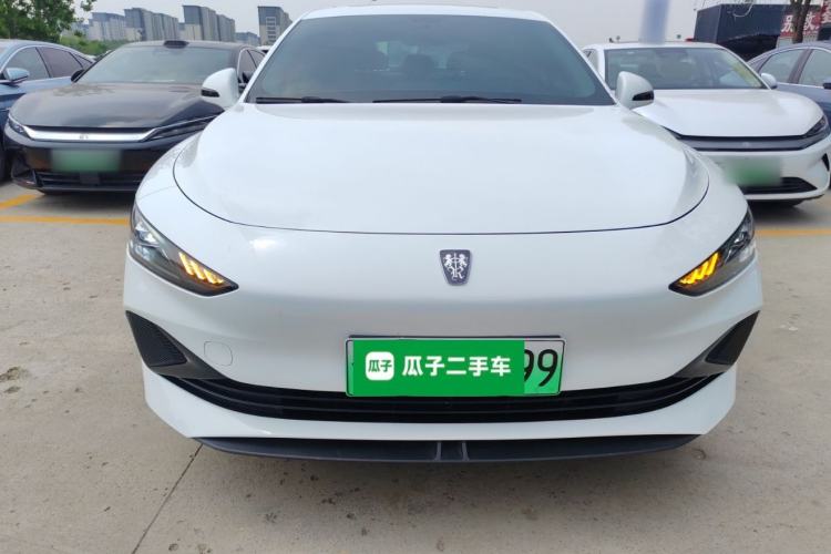 Used Roewe D7 2025 DMH 125km World Champion Edition Front