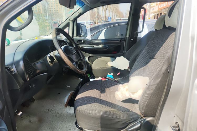 Used JAC Group Refine 