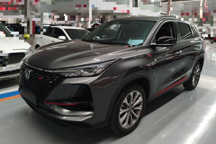 Used CHANGAN CS75 PLUS 2021 2.0T Automatic Pilot Version