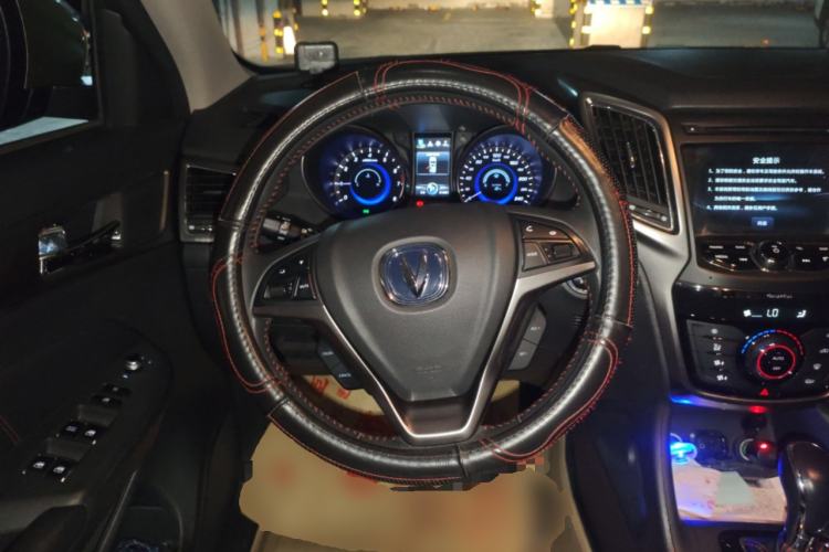 Used Changan CS75 2015 1.8T Automatic All-Wheel Drive Elite Version China IV Standard