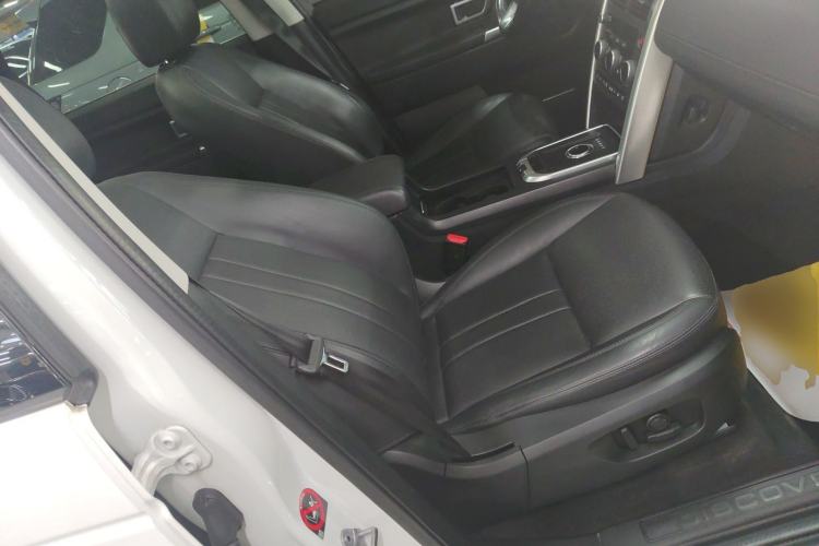 Used Land Rover Discovery Sport 2017 2.0T SE