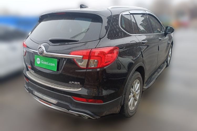 Used Buick Envision 2017 20T Two-Wheel Drive Elite Version
