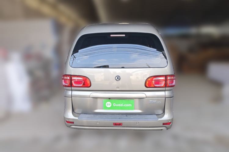 Used FORTHING Lingzhi 2020 M5L 1.6L Utility Model