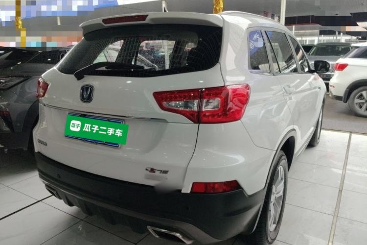 Used CHANGAN CS75 2019 280T Manual Million Edition China VI Rear Right 45 Deg