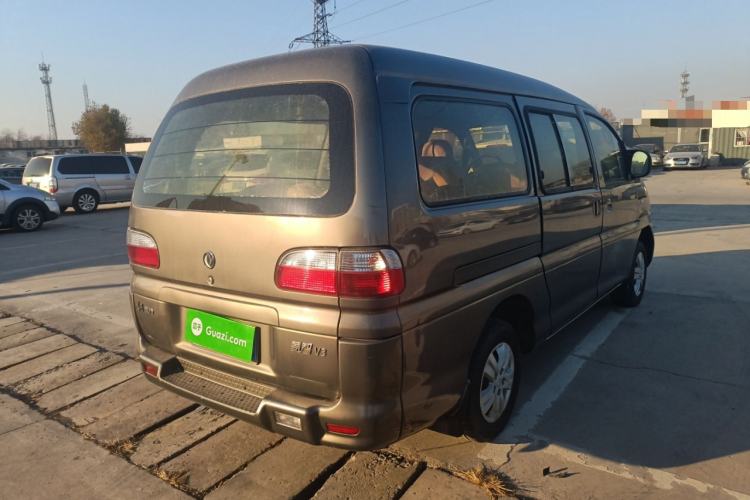 Used FORTHING Lingzhi 2015 V3 1.6L 7-Seater Standard Model