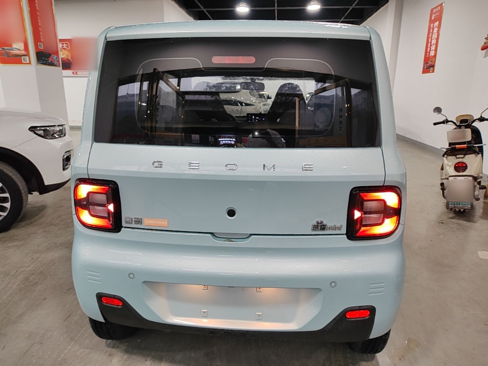 Geely Galaxy Panda 2023 Panda Mini 200km Endurance Bear — снимка 5