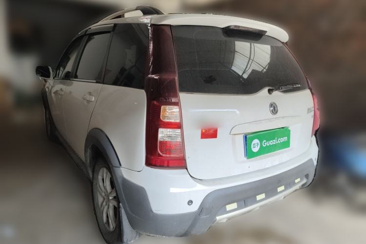 Used FORTHING Joyear X3 2015 1.5L Luxury Model