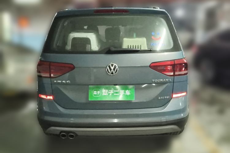 Used Volkswagen Touran 2021 Volkswagen Touran L 280TSI DSG Boundary Edition 7-Seater