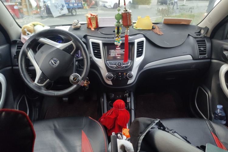 Used CHANGAN CS35 2016 1.6L Manual Luxury Model China V Standard