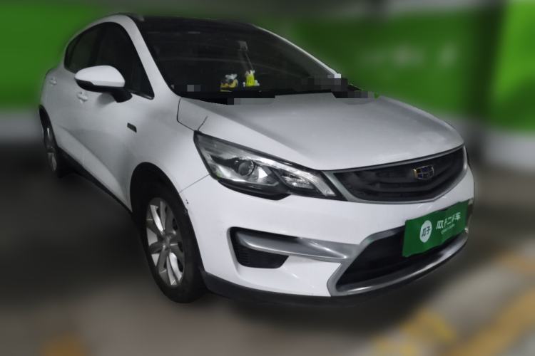 Used Geely Auto Emgrand GS 2016 Sport Edition 1.3T Automatic LingShang Model Front Right 45 Deg