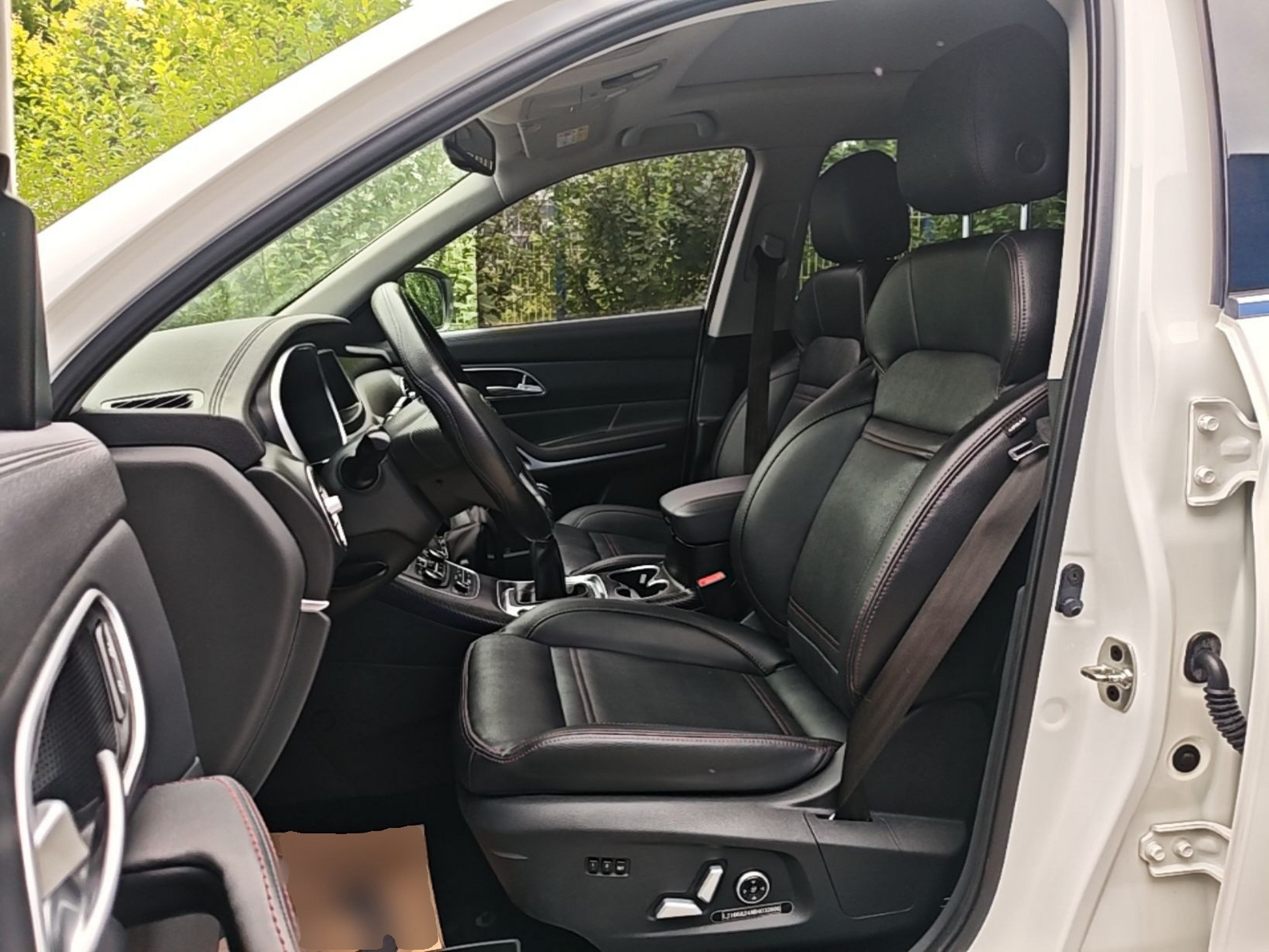 Avant de la voiture