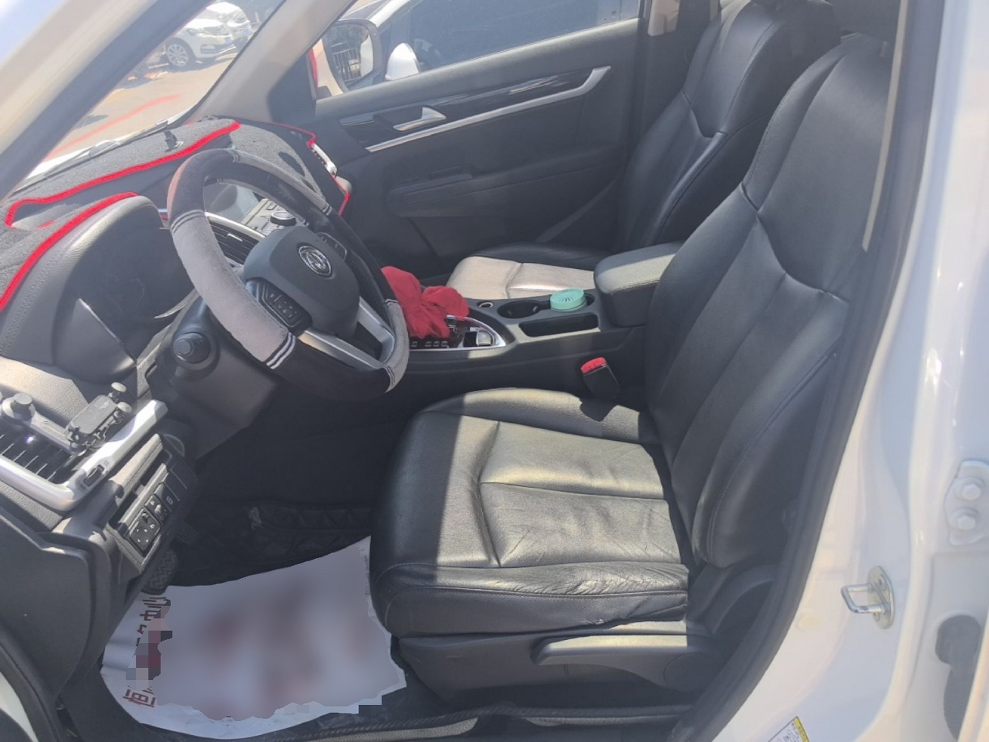 Front Interior